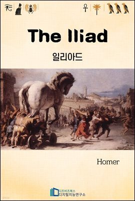 The Iliad