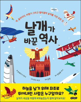 도서명 표기