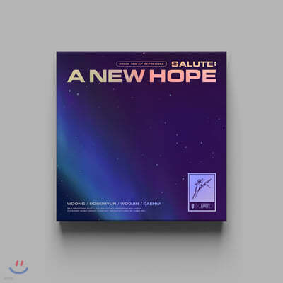 에이비식스 (AB6IX) - 리패키지 : SALUTE : A NEW HOPE [HOPE ver.]