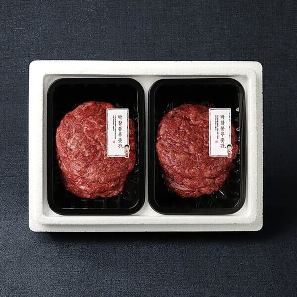 [9/9(수)순차출고][박참봉푸줏간]한우 언양불고기 선물세트 1호 900g (450g x 2팩)