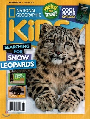 National Geographic Kids () : 2021 02