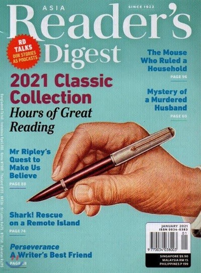 Reader's Digest Asia () : 2021 01