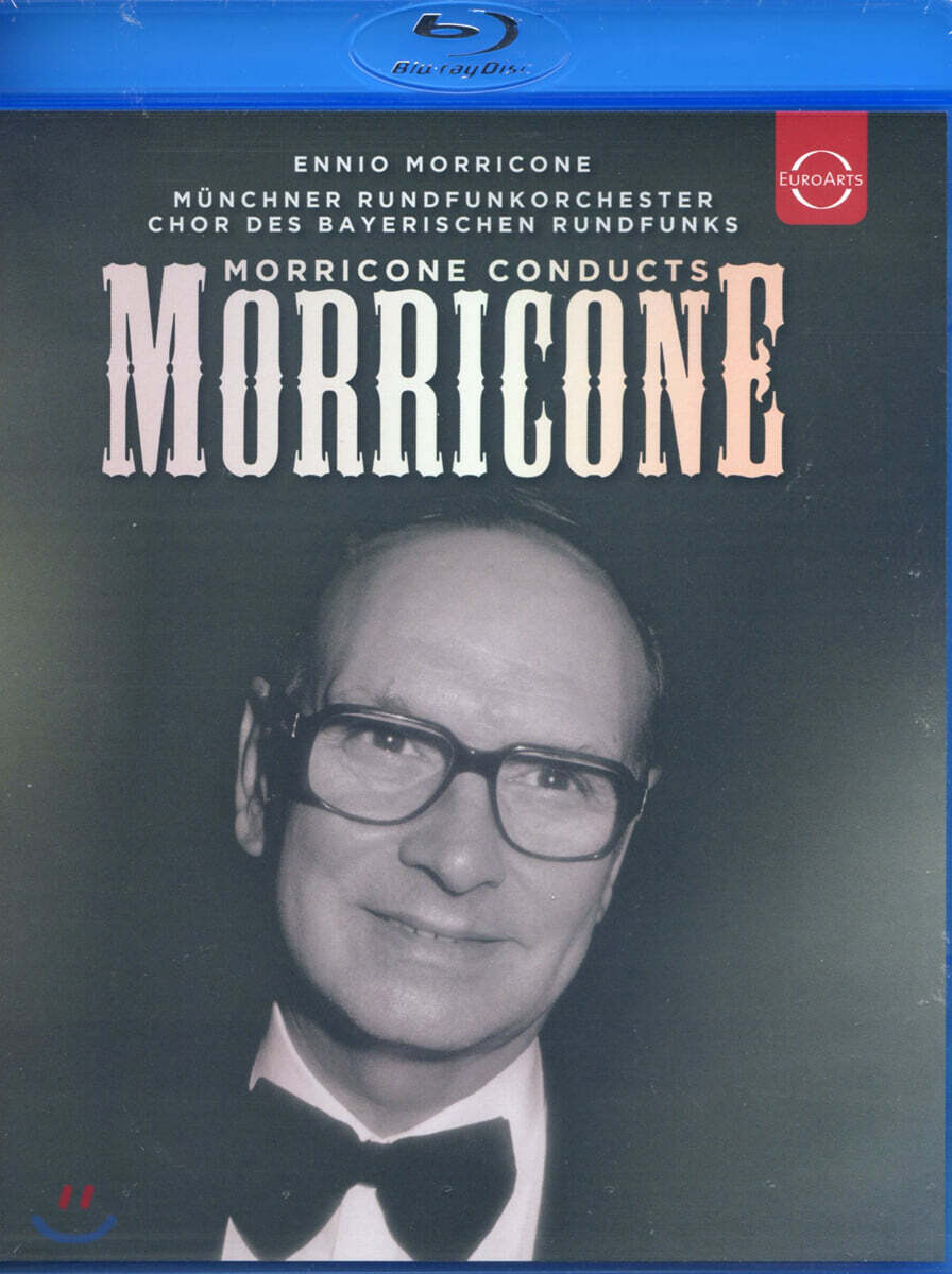 엔니오 모리꼬네 영화음악 콘서트 (Ennio Morricone Conducts Morricone)