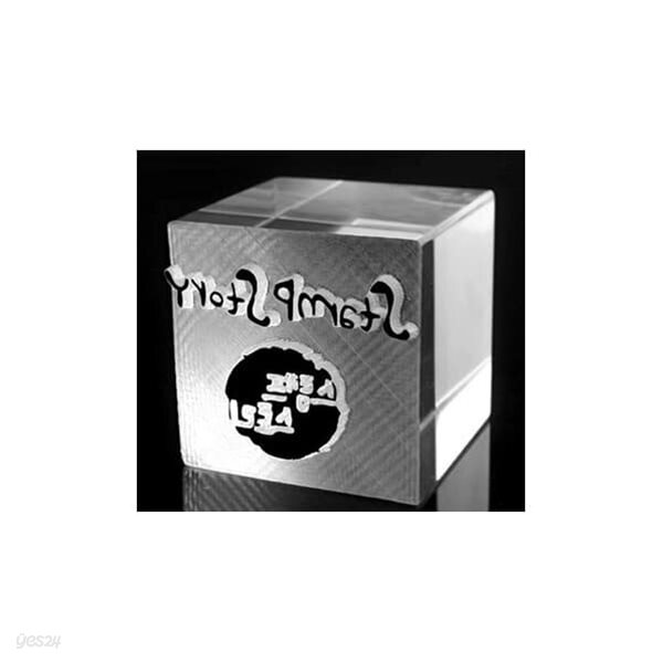 1.5X1.5비누도장/수제비누제작/빠른배송