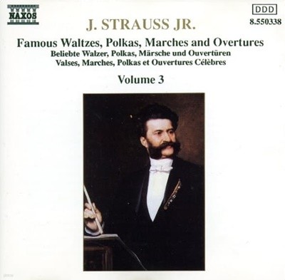 J. Strauss Jr. -  Famous Waltzes , Polkas, Marches And Overtures, Volume 3 (수입)