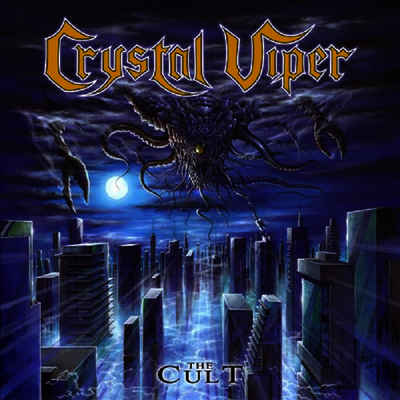 Crystal Viper — Cult 앨범 커버
