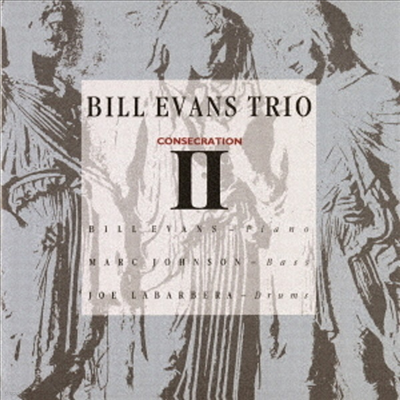 Bill Evans Trio - Consecration 2 (Remastered)(Ltd. Ed)(Ϻ)(CD)