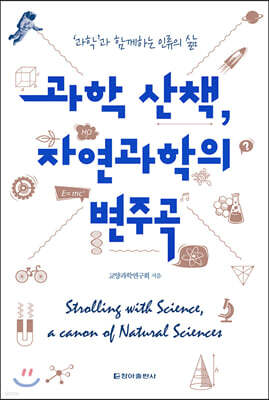 책 정보