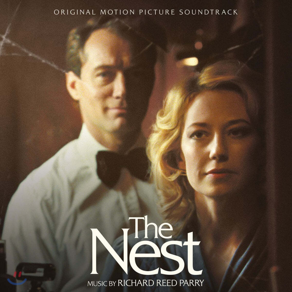 더 네스트 영화음악 (The Nest OST by Richard Reed Parry 리차드 리드 패리) [크리스탈 클리어 컬러 LP]