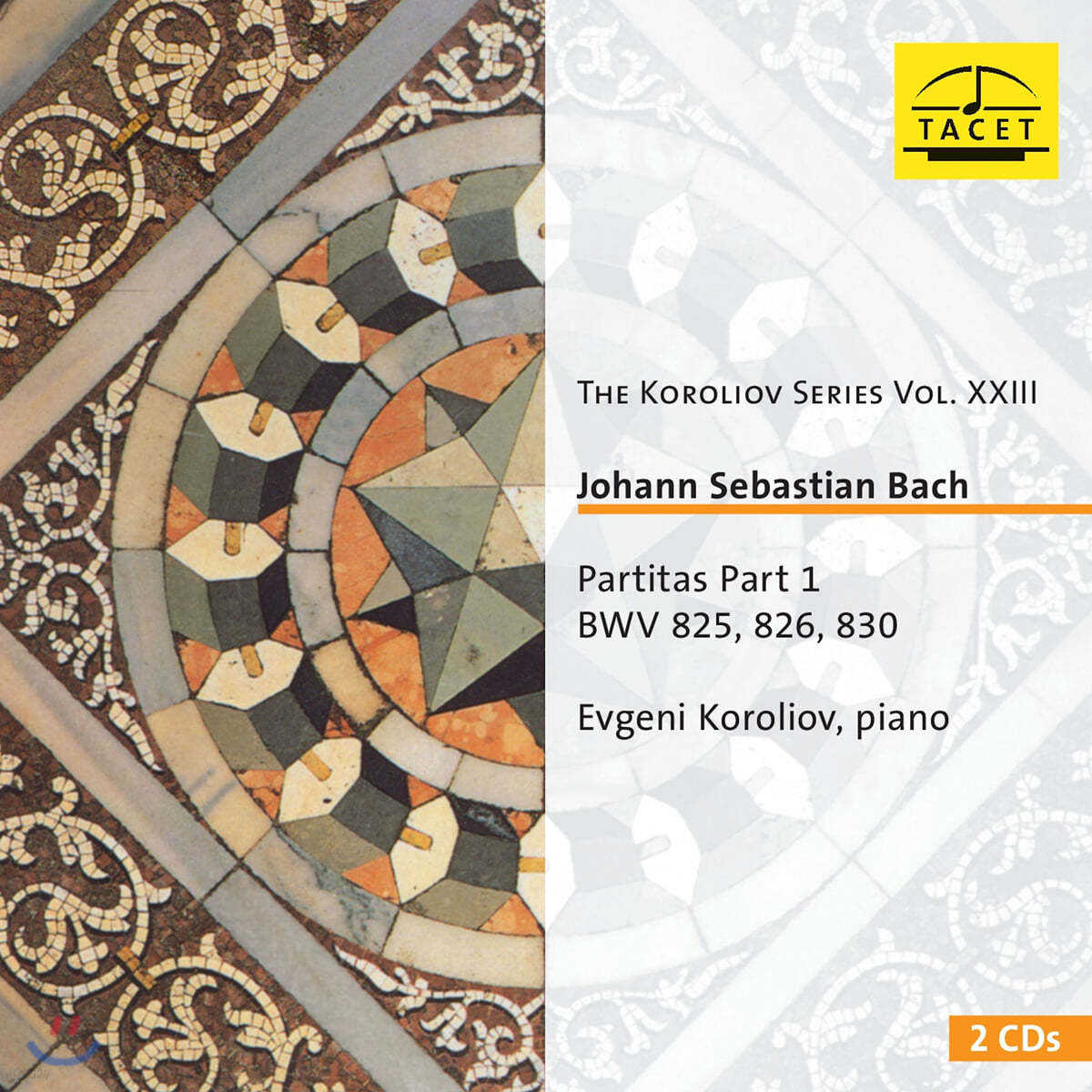 Evgeni Koroliov 바흐: 파르티타 1집 - 에브게니 코롤리오프 (Bach: Partitas BWV 825, 826, 830)