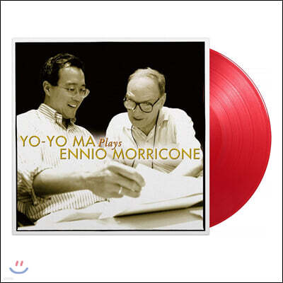 Yo-Yo Ma — Yo-Yo Ma 요요 마가 연주하는 엔니오 모리꼬네 영화음악 (Plays Ennio Morricone) 앨범 커버