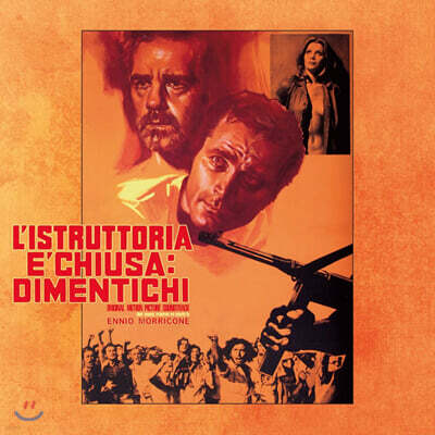 Ennio Morricone — L'Istruttoria E'Chiusa Dimentichi 앨범 커버