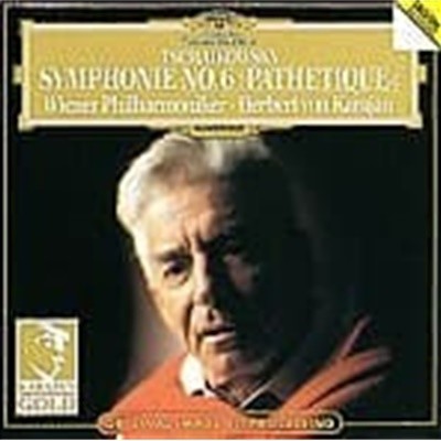 Herbert Von Karajan / Ű :  6 B ǰ74, 'â' (/4390202)