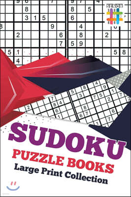 Editorial Imagen LLC Sudoku Puzzle Books Large Print Collection