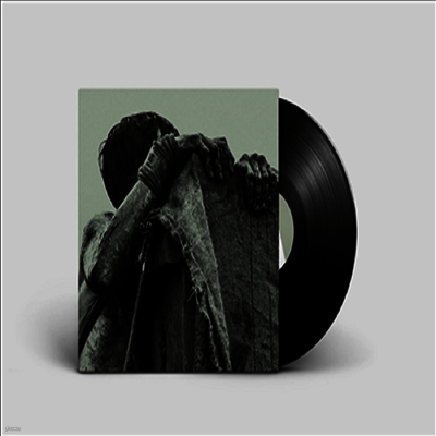 Metz — Atlas Vending 앨범 커버