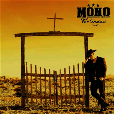 Mono Inc. — Terlingua (Gatefold) 앨범 커버