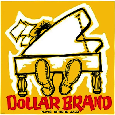 Dollar Brand,Abdullah Ibrahim — Plays Sphere Jazz 앨범 커버