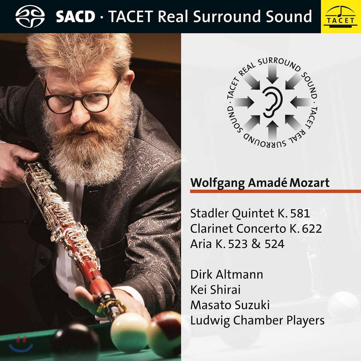 Dirk Altmann 모차르트: 클라리넷 5중주, 클라리넷 협주곡 '해 질 녘의 상념' (Mozart: Clarinet Quintet K.581, Concerto K.622)
