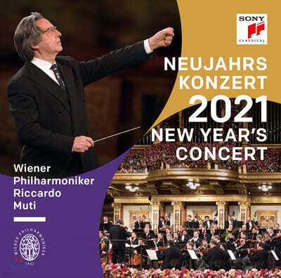 Riccardo Muti 2021 빈 신년음악회 - 리카르도 무티, 빈필 (New Year's Concert 2021)