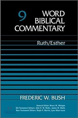 Word Biblical Commentary