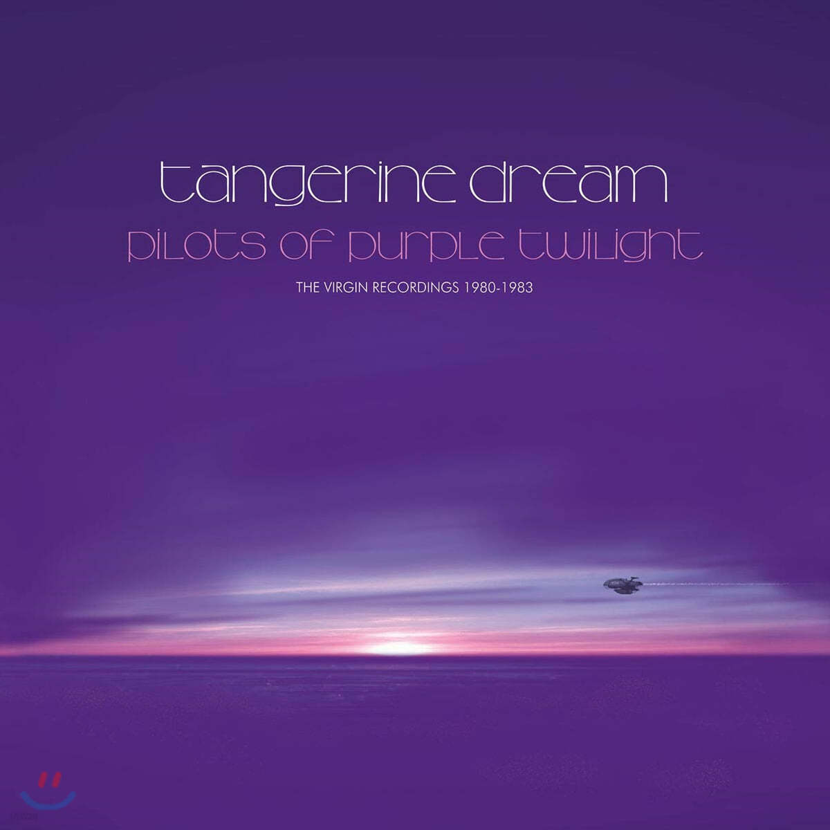 Tangerine Dream (탠저린 드림) - Pilots Of Purple Twilight (The Virgin Recordings 1980-1983)