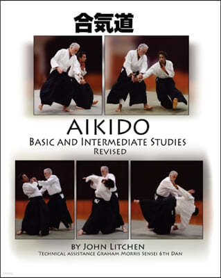 Aikido Basic and Intermediate Studies Revised