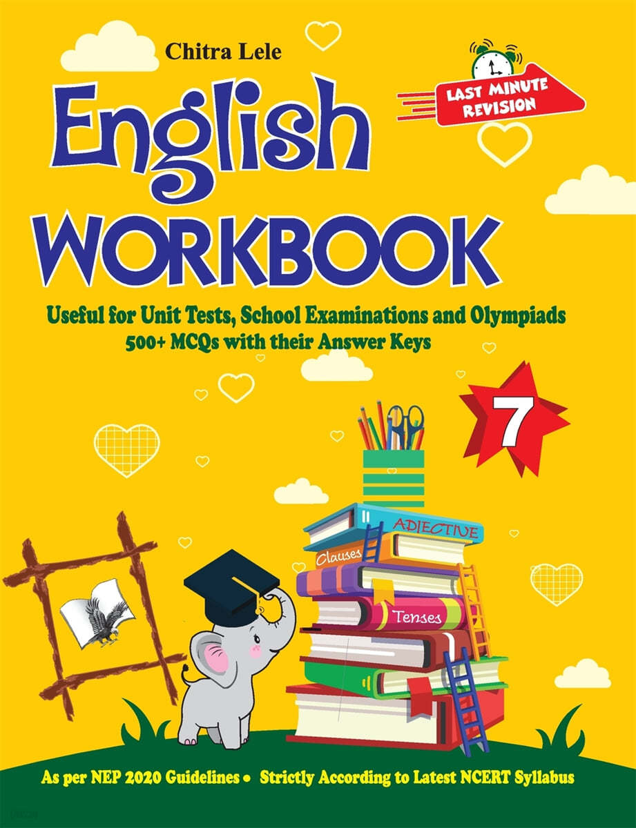 buy-my-first-english-workbook-book-in-pakistan