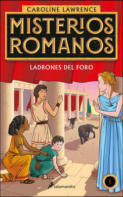 Salamandra Infantil Y Juvenil Ladrones En El Foro / The Thieves of Ostia