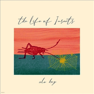 Ale Hop — Life Of Insects 앨범 커버