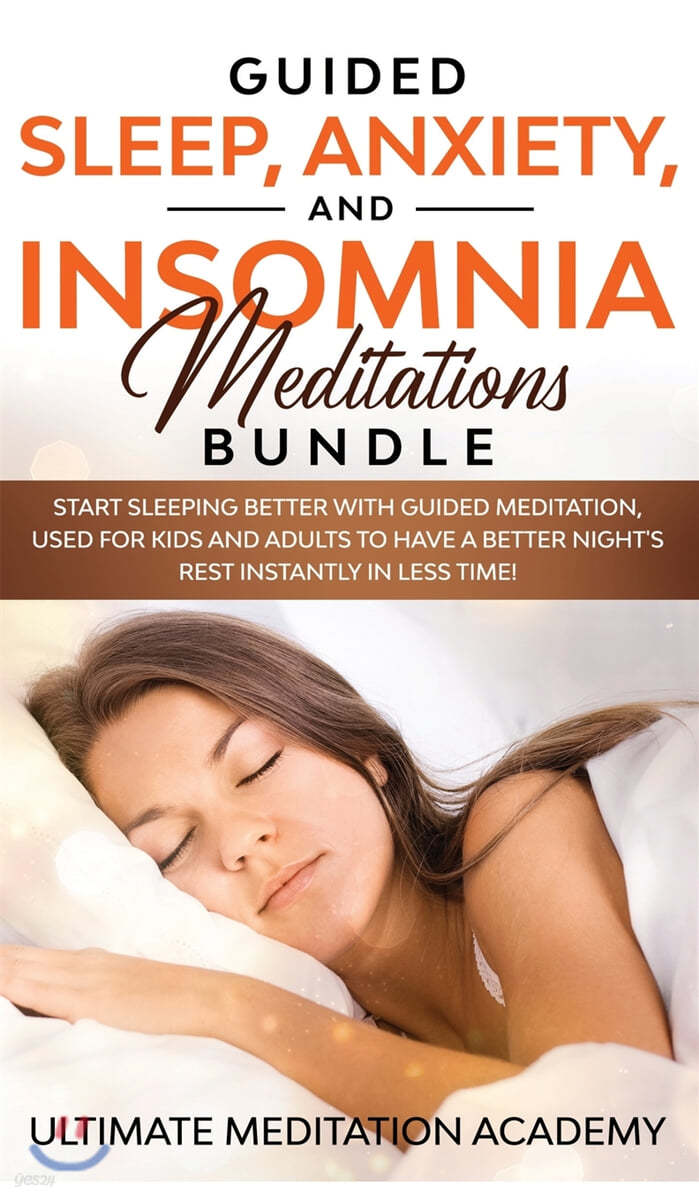 Guided Sleep, Anxiety, and Insomnia Meditations Bundle 예스24