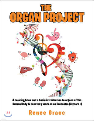 The Organ Project