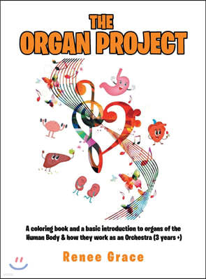 The Organ Project