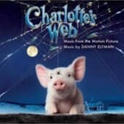 O.S.T. (Danny Elfman) / Charlotte's Web (샬롯의 거미줄) (수입)