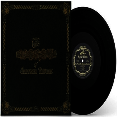 Jefferson Airplane — Worst Of Jefferson Airplane (Remastered) 앨범 커버