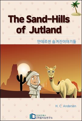 The Sand-Hills of Jutland