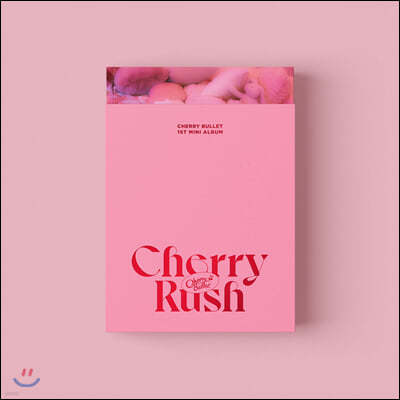 체리블렛 (Cherry Bullet) - 미니앨범 1집 : Cherry Rush