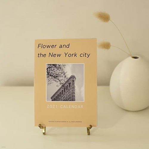 2021 FLOWER AND THE NEW YORK CITY 뉴욕 포토 ...