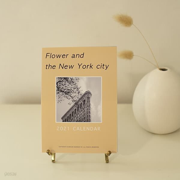 2021 FLOWER AND THE NEW YORK CITY 뉴욕 포토 캘린더