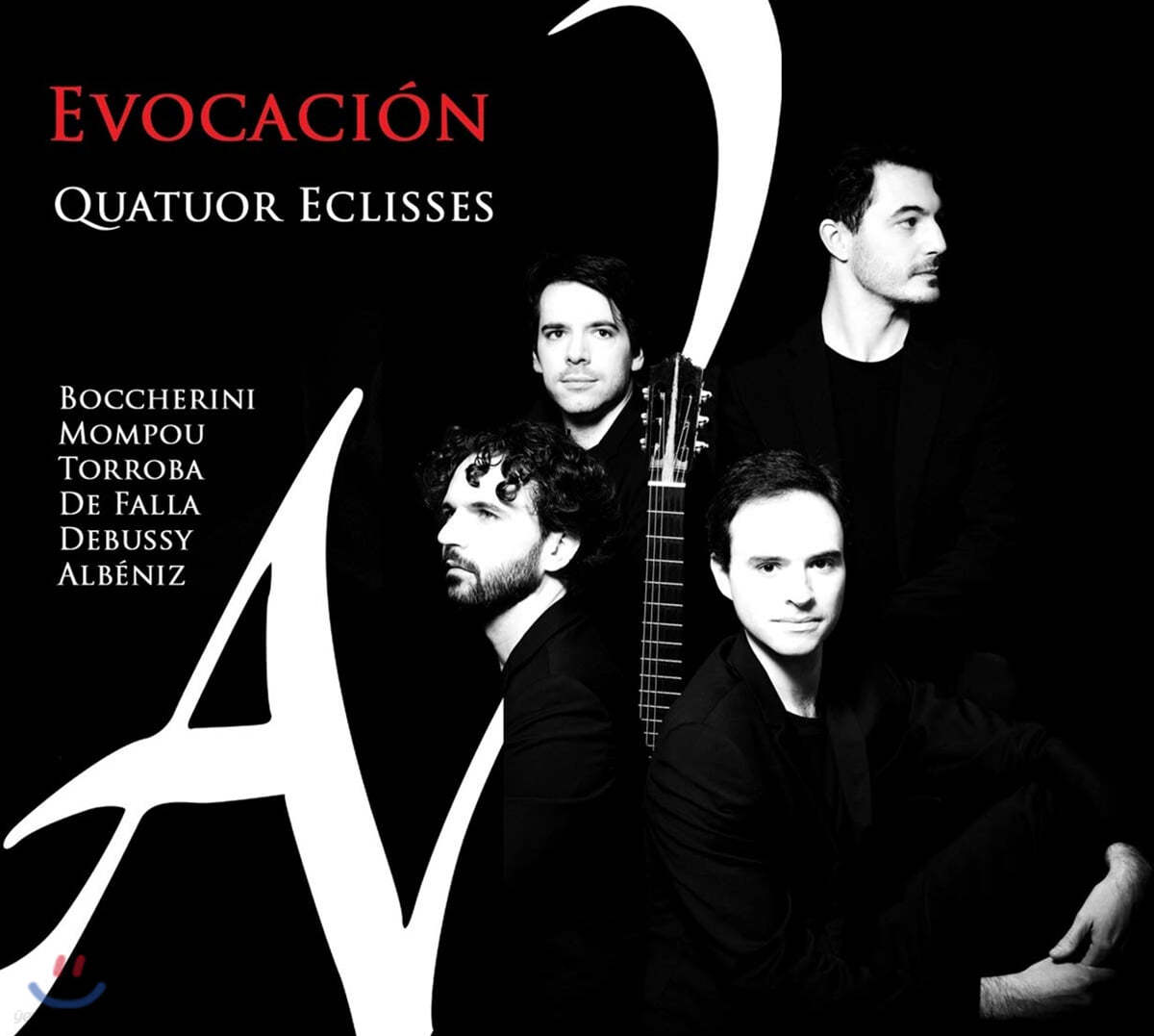 Quatuor Eclisses 기타 4중주 편곡집 - 에클리세 사중주단 (Quintet for Guitar)