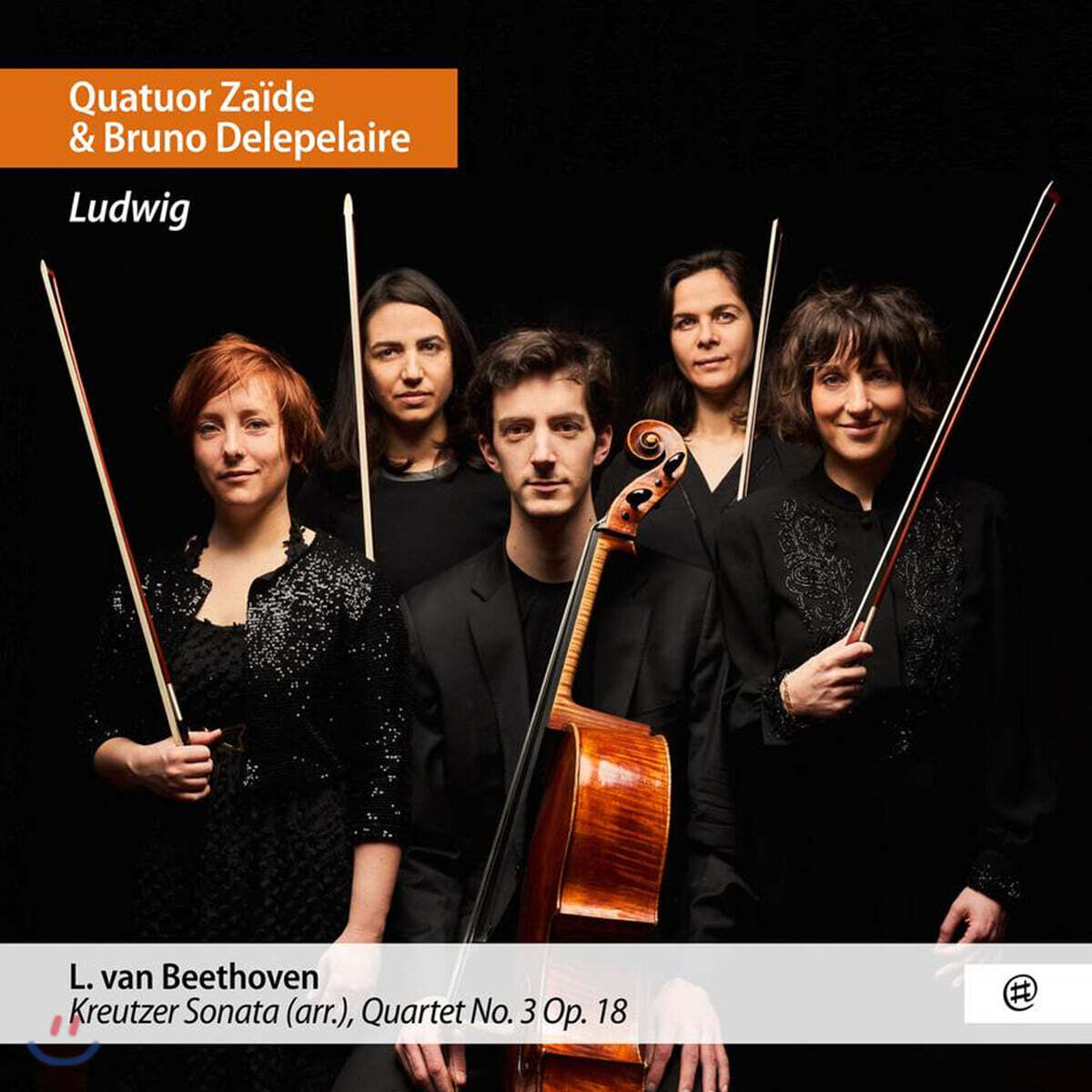 Bruno Delepelaire 베토벤: 바이올린 소나타 9번, 현악 사중주 3번 (Beethoven: Violin Sonata Op.47 ‘Kreutzer', Quartet Op.18)