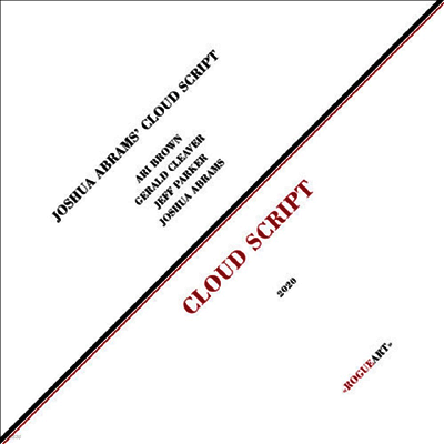 Joshua Abrams — Cloud Script 앨범 커버