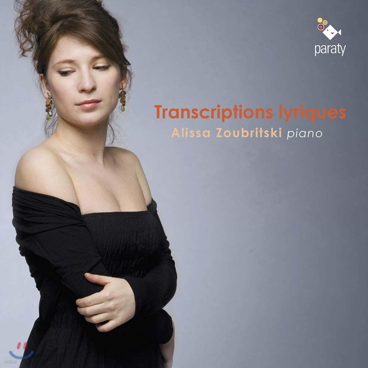 Alissa Zoubritski 피아노에 의한 가곡집 (Transcriptions lyriques) 