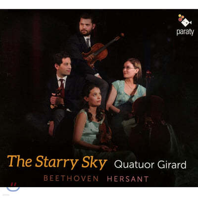 Quatuor Girard 베토벤: 현악 4중주 8번 (Beethoven: String Quartet Op.59 No.2) 