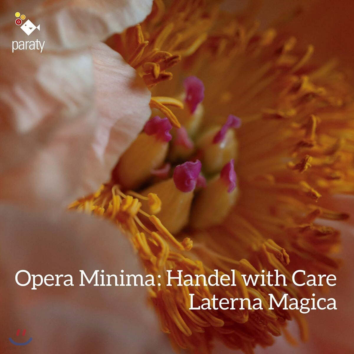 Laterna Magica 헨델 오페라의 실내악 편곡 (Opera Minima: Handel with Care) 