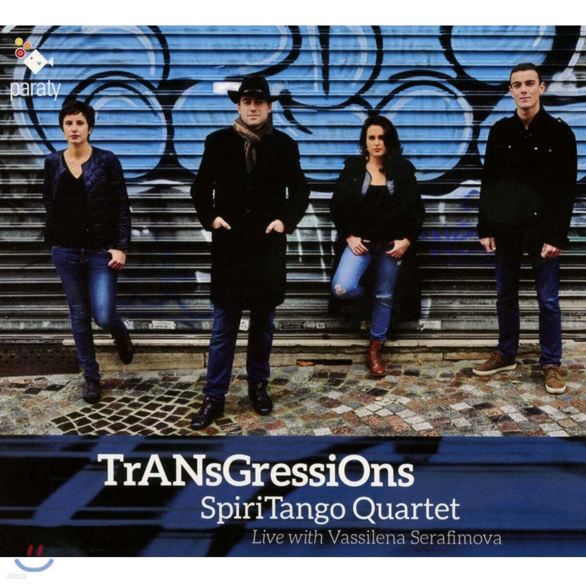 SpiriTango Quartet 카루아나: 아침의 밀롱가 (Caruana: Milonga Pa'la Mattina)
