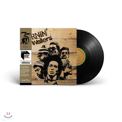 Bob Marley & The Wailers — 6집 Burnin' 앨범 커버
