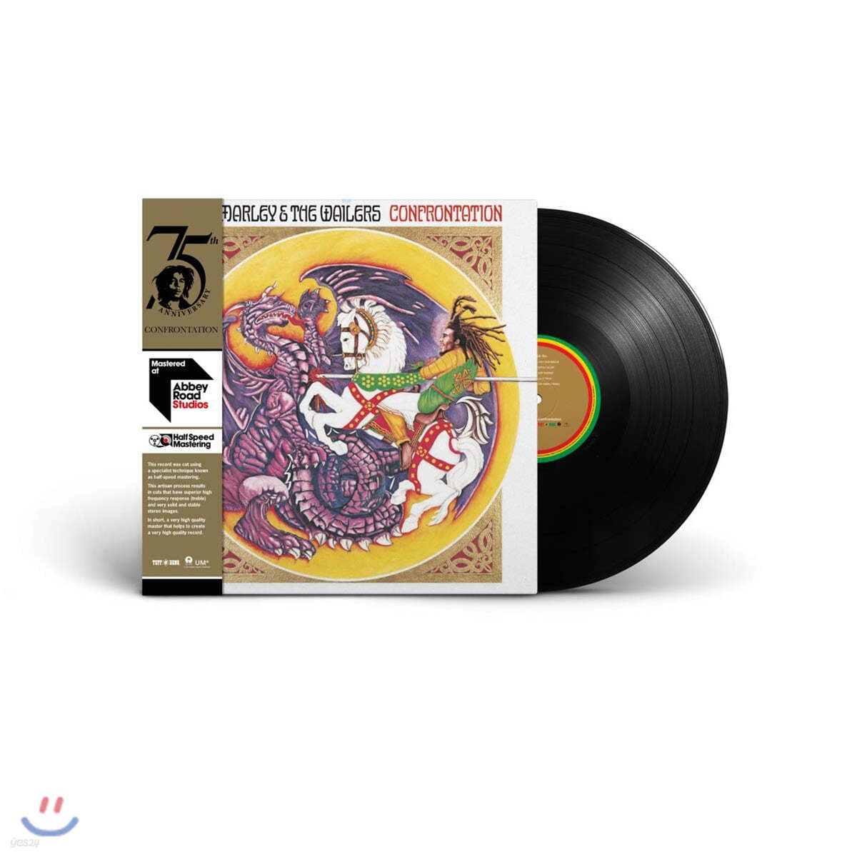 Bob Marley & The Wailers (밥 말리 & 더 웨일러스) - 13집 Confrontation [LP]