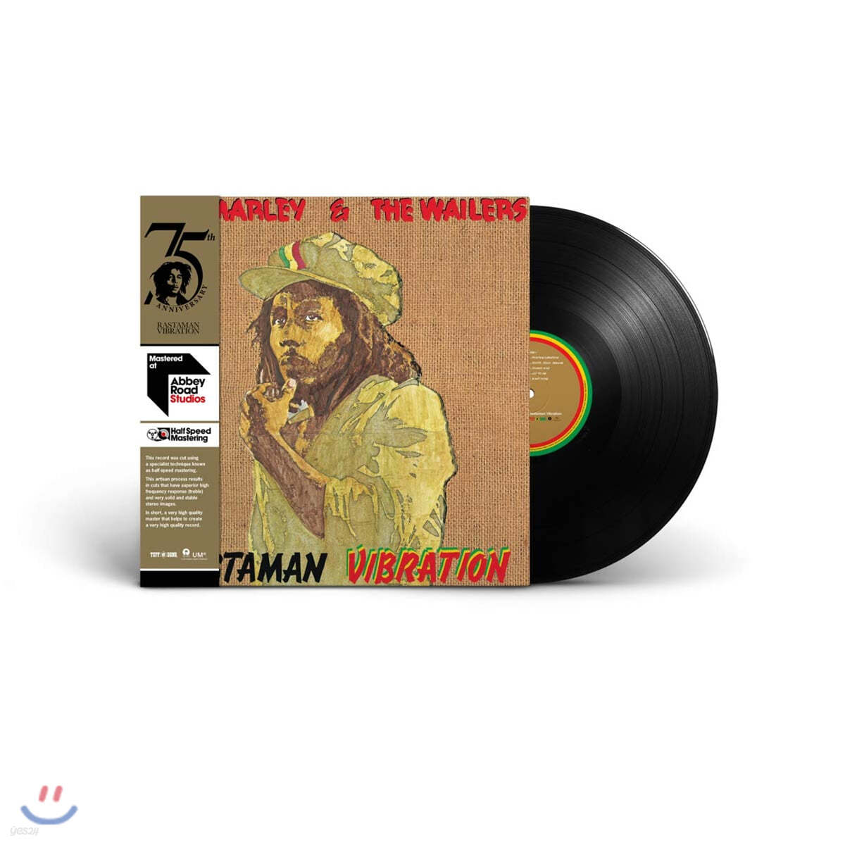 Bob Marley & The Wailers (밥 말리 & 더 웨일러스) - 8집 Rastaman Vibration [LP] 