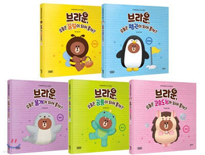 도서명 표기