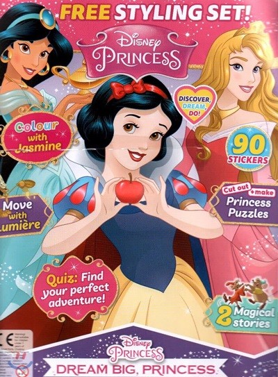 DISNEY'S PRINCESS (ְ) : 2020 No.477